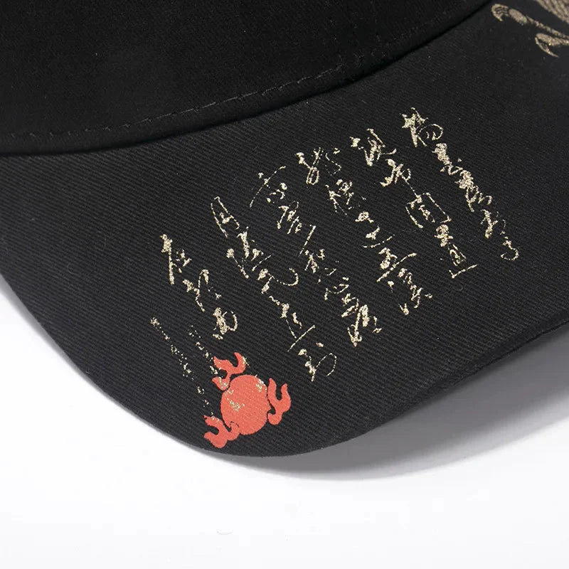 Dragon Canvas Cap product image 3