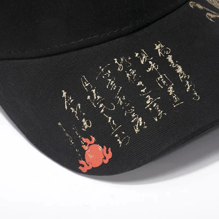 Dragon Canvas Cap product image 3